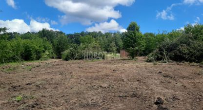 Продаётся земельный участок в г. Азовская. Фотография №7