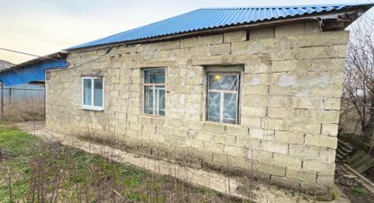 Продаётся 2-х комнатная дом в г. Темиргоевская. Фотография №6