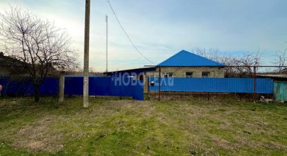 Купить дом в г. Темиргоевская. Фотография №3