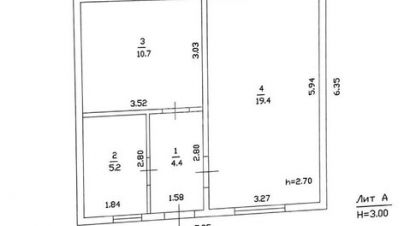 Купить дом 2-х комнатную, 39.7 кв. м., Россия, г. Темиргоевская. Фотография №10