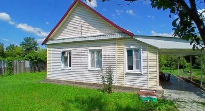 Продам дом 4-х комнатный с общей площадью 44.8м2, на улице Техснабовский пер, г. Хадыженск, Краснодарский край, Россия, агентство Интернет-партнер. Фотография №1