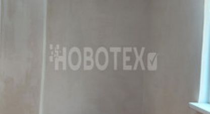 Купить дом 4-х комнатную, 32 кв. м., Россия, г. Хадыженск. Фотография №10