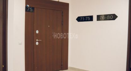 Купить квартиру 2-х комнатную, 61 кв. м. Фотография №9 Купить квартиру 2-х комнатную, 61 кв. м., Россия, г. Майкоп. Фотография №9