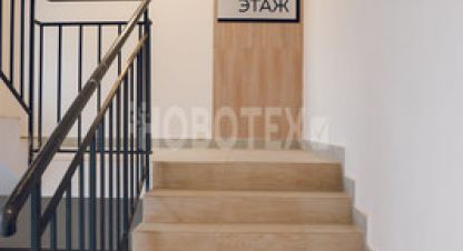 Купить квартиру 2-х комнатную, 40 кв. м. Фотография №8 Купить квартиру 2-х комнатную, 40 кв. м., Россия, г. Майкоп. Фотография №8