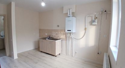 Продаётся 1 комнатная квартира в г. Хадыженск. Фотография №6