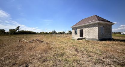 Купить дом в г. Экономическое. Фотография №3