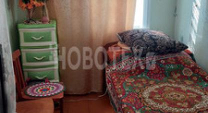 Продаётся дом в г. Хадыженск. Фотография №7