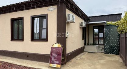 Продам торговое помещение с общей площадью 97.6м2, на улице Вокзальная ул, г. Каневская, Краснодарский край, Россия, агентство Интернет-партнер. Фотография №1