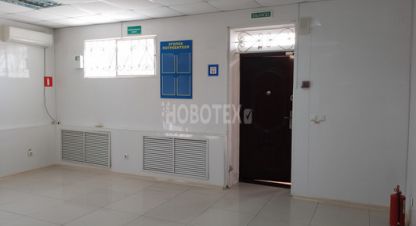 Купить торговое помещение, 99.2 кв. м., Россия, г. Каневская. Фотография №9