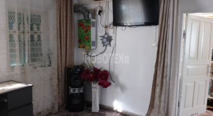 Купить дом 2-х комнатную, 32.9 кв. м., Россия, г. Каневская. Фотография №9