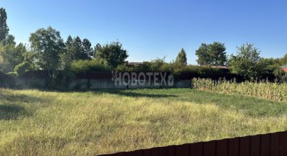 Купить земельный участок в г. Азовская. Фотография №2