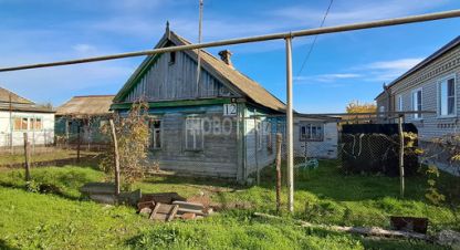 Продаётся земельный участок в г. Каневская. Фотография №6