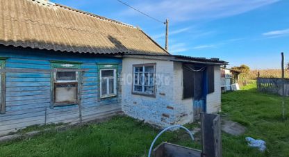 Продаётся земельный участок в г. Каневская. Фотография №7