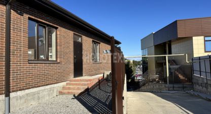 Купить 3-х комнатную дом в г. Северская. Фотография №2