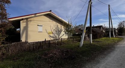 Купить 3-х комнатную дом на улице Центральная ул г. Ястребовский. Фотография №4