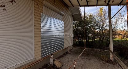 Продаётся дом в г. Ястребовский. Фотография №7