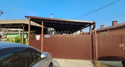 Купить 2-х комнатную дом в г. Горячий Ключ. Фотография №2