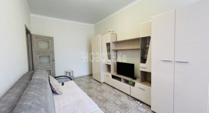 Продаётся квартира в г. Горячий Ключ. Фотография №7