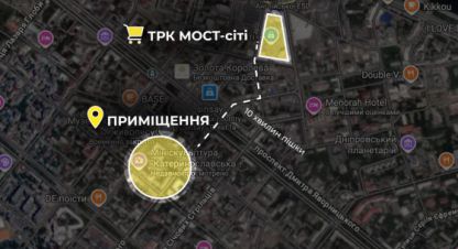 Купить торговое помещение, 185 кв. м., Украина, г. Днепр. Фотография №8