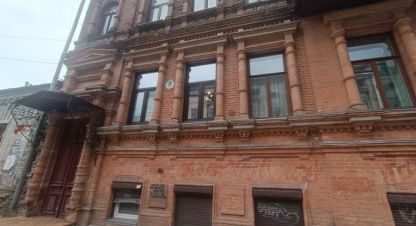 Купить торговое помещение на улице Красная г. Днепр. Фотография №4