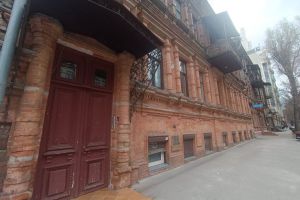 Продам торговое помещение с общей площадью 185м2, на улице Красная, Шевченковский район, г. Днепр, Днепропетровская обл., Украина, агентство АН Ваша Планета Продам торговое помещение с общей площадью 185м2, на улице Красная, Шевченковский район, г. Днепр, Днепропетровская обл., Украина, агентство АН Ваша Планета