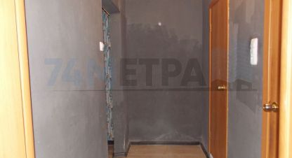 Продаётся квартира в г. Челябинск. Фотография №7 Продаётся квартира в г. Челябинск. Фотография №7