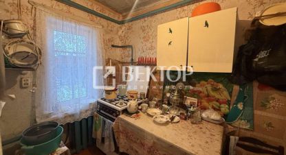 Купить дом в г. Крапивново. Фотография №3 Купить дом в г. Крапивново. Фотография №3