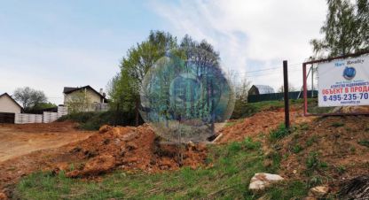 Купить земельный участок. Фотография №1 Продам земельный участок, на улице Новая, г. Калиновка д., Московская обл., Россия, агентство MaxRealty. Фотография №1