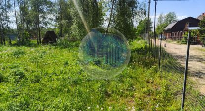 Купить земельный участок. Фотография №8 Купить земельный участок, Россия, г. Видное. Фотография №8