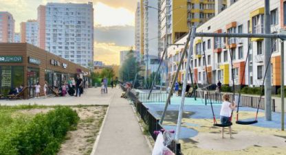 Купить земельный участок в г. Видное. Фотография №2 Купить земельный участок в г. Видное. Фотография №2