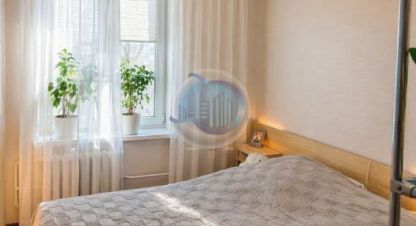 Продаётся квартира в г. Видное. Фотография №7 Продаётся квартира в г. Видное. Фотография №7