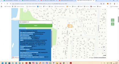Продам коттедж/дачу 5-ти комнатную с общей площадью 70м2, г. Московская, богородскийской окр, снт заря, 120, Московская обл., Россия, агентство ЖИЛФОНД МОНИНО. Фотография №1