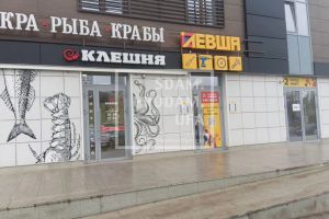 Сдам торговое помещение с общей площадью 58м2, на улице Салавата юлаева, Советский район, г. Уфа, Башкортостан респ., Россия, агентство СдамПродам Сдам торговое помещение с общей площадью 58м2, на улице Салавата юлаева, Советский район, г. Уфа, Башкортостан респ., Россия, агентство СдамПродам