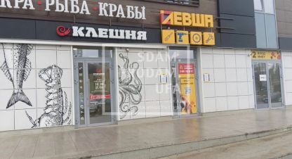 Сдам торговое помещение с общей площадью 58м2, на улице Салавата юлаева, Советский район, г. Уфа, Башкортостан респ., Россия, агентство СдамПродам. Фотография №1