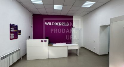 Купить торговое помещение, 93 кв. м., Россия, г. Уфа. Фотография №10