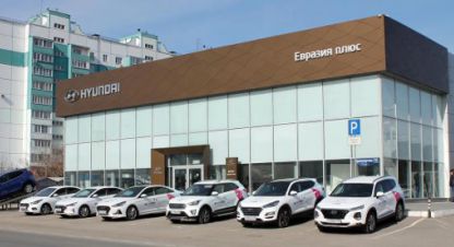 Купить торговое помещение, 2344 кв. м. Фотография №1 Продам торговое помещение с общей площадью 2344м2, на улице Димитрова ул, г. Омск, Омская обл., Россия, агентство Аурус-Риэлт. Фотография №1