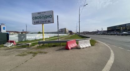Купить земельный участок. Фотография №1 Продам земельный участок, на улице Тургеневское шоссе ул, г. Новая адыгея аул, Адыгея респ., Россия, агентство Аурус-Риэлт. Фотография №1