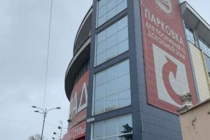 Продам торговое помещение с общей площадью 7158м2, на улице Гагарина ул, г. Сочи, Краснодарский край, Россия, агентство Мореон Инвест