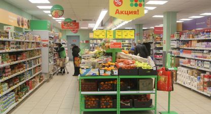 Купить торговое помещение в г. Сочи. Фотография №3