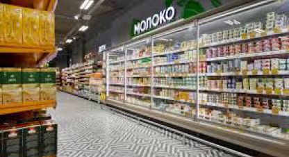 Купить торговое помещение на улице Лазаревский розовая ул г. Сочи. Фотография №5