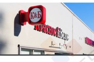 Продам торговое помещение с общей площадью 71.9м2, на улице Лазаревский розовая ул, г. Сочи, Краснодарский край, Россия, агентство Мореон Инвест