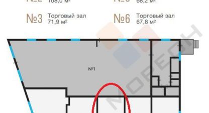Купить торговое помещение на улице Лазаревский розовая ул г. Сочи. Фотография №4