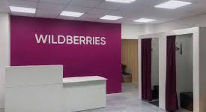 Продам торговое помещение с общей площадью 67.9м2, на улице Лазаревский розовая ул, г. Сочи, Краснодарский край, Россия, агентство Мореон Инвест. Фотография №1