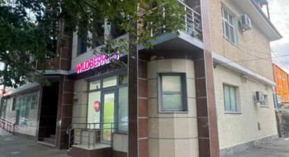 Купить торговое помещение в г. Майкоп. Фотография №2 Купить торговое помещение в г. Майкоп. Фотография №2