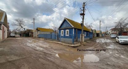 Купить дом в г. Астрахань. Фотография №3 Купить дом в г. Астрахань. Фотография №3