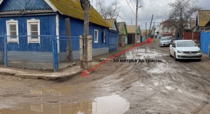 Купить 1 комнатную дом на улице Шаляпина ул г. Астрахань. Фотография №4 Купить 1 комнатную дом на улице Шаляпина ул г. Астрахань. Фотография №4