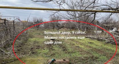 Купить 4-х комнатную дом на улице К маркса ул г. Карагали с. Фотография №4 Купить 4-х комнатную дом на улице К маркса ул г. Карагали с. Фотография №4