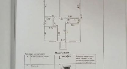 Купить 3-х комнатную дом на улице 13-й сквозной пер г. Астрахань. Фотография №4 Купить 3-х комнатную дом на улице 13-й сквозной пер г. Астрахань. Фотография №4