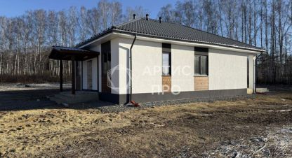 Продаётся 4-х комнатная дом в г. Курганово. Фотография №6 Продаётся 4-х комнатная дом в г. Курганово. Фотография №6