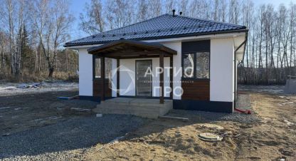 Купить дом 4-х комнатную, 123.3 кв. м. Фотография №1 Продам дом 4-х комнатный с общей площадью 123.3м2, г. Курганово, Свердловская обл., Россия, агентство Артис Про. Фотография №1